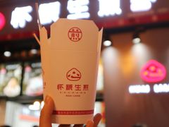 -八一路好吃街(雨田商务大厦店)