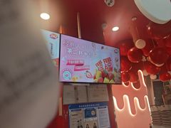 -DQ·蛋糕·冰淇淋(阜盛道店)