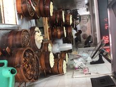 -海汇源老烧麦店(东大街总店)