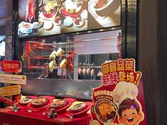 -东方御宴海鲜酒楼(棕泉酒店)