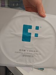 点击看大图 -智美品质医美