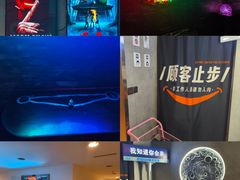 -Y&Y创意真人密室逃脱馆(人民广场步行街店)