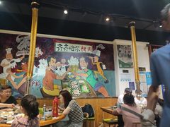 -鹤之乡·齐齐哈尔烤肉·非遗(秋涛路店)