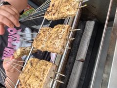 烤徐州臭豆腐-古彭7只羊·招牌白串·碳锅羊肉旗舰店