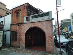 -剥皮寮历史街区