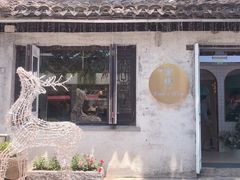 -蜜桃花开·中西融合菜E&W(南长街店)