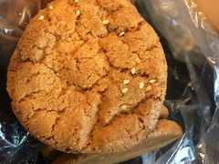 核桃酥-闻酥园(大慈寺店)