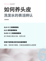 -愉己冥想·护发专门店