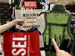 -王府井百货(总府店)