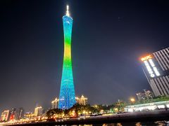 -珠江夜游广州塔·中大码头