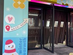 -7mall美食潮地标