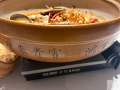 -潞州宴·长治人的会客厅(长兴北路店)