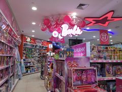 -TOYSRUS玩具反斗城(广州IGC天汇广场店)