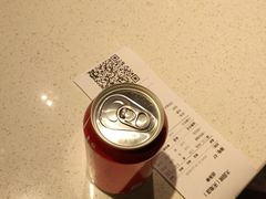 -大圆碗(天海店)