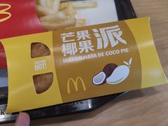 -麦当劳(金狮广场店)