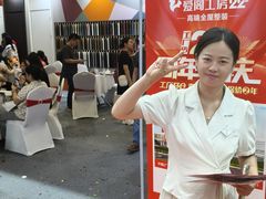 -南宁国际会展中心(会展东博文化旅游区)
