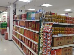 -京客隆超市(北苑店)
