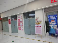 -予荷舞蹈(盛景校区)