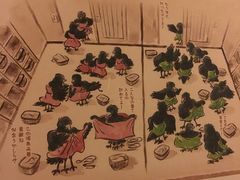 -南紀白浜 浜千鳥の湯 海舟