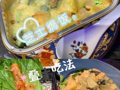 -十三姨正合丰烤肉(营迹路店)