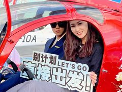 -盛京大奥莱(沈阳奥体店)