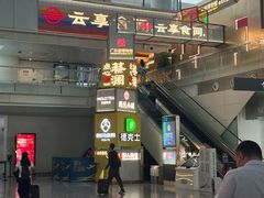 -广州白云国际机场-T2航站楼
