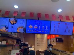 -鲜芋仙(宝地广场店)