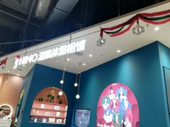 -海马体照相馆(北京朝阳大悦城店)