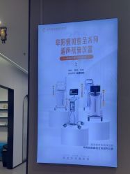 -壹加壹医疗美容·轻医美·美容外科