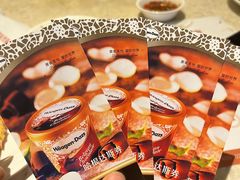 -芭菲盛宴·环球美食(北城国际店)