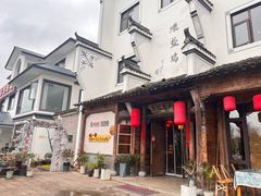 -头上红煨盐鸡乡村食府