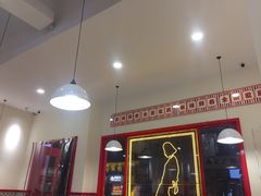 -陳艳红火锅(港汇店)