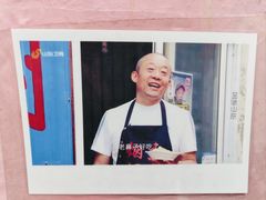 -东升灌浆包(辛庄街总店)