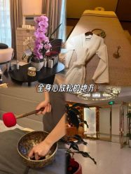 -东英经典SKIN&SPA