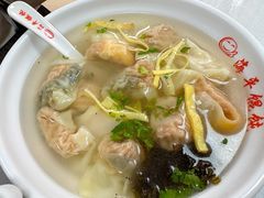 -海平馄饨(逍遥二路店)
