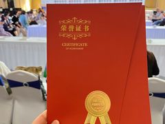 -中国农业博物馆