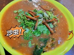 -胡仕光陵水酸粉