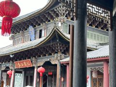 -腾冲大加工饮食文化园