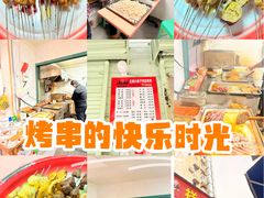 -小胡子祥彪烧烤(北湖总店)