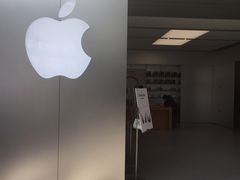-Apple零售店(华贸购物中心店)