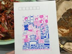 -靓虾二哥·龙虾馆(大塘总店)