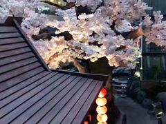 -嘉悦汗蒸时代(曙光路店)