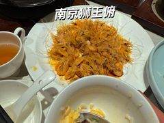 -狮王府淮扬菜(新街口友谊店)