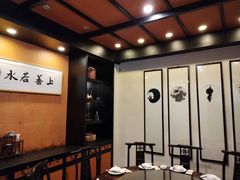 -茶叁酒肆·楚味江湖(菱角湖店)