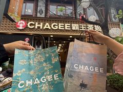 -霸王茶姬(南强街店)