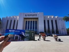 -哈尔滨规划展览馆