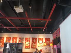 -牛焱·和牛烧肉(五大道店)