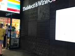 -The Meat & Wine Co Southbank(南岸店)