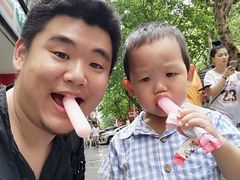 -湖南省立第一师范学校旧址