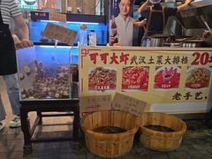 -可可大虾武汉土菜大排档(万松园1店)